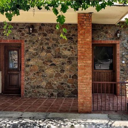 Willa Το Σπίτι Του Προκόπη Nikozja Zewnętrze zdjęcie